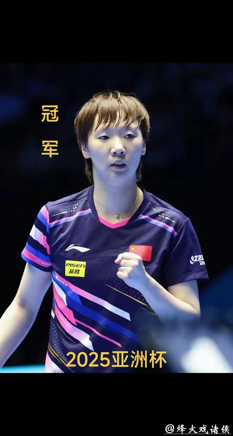 决赛对阵出炉！羽联总决赛女单：从0-3到6-4，卫冕冠军逆转，挑战世界第一